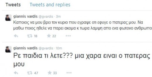 711650 Screenshot 3 8