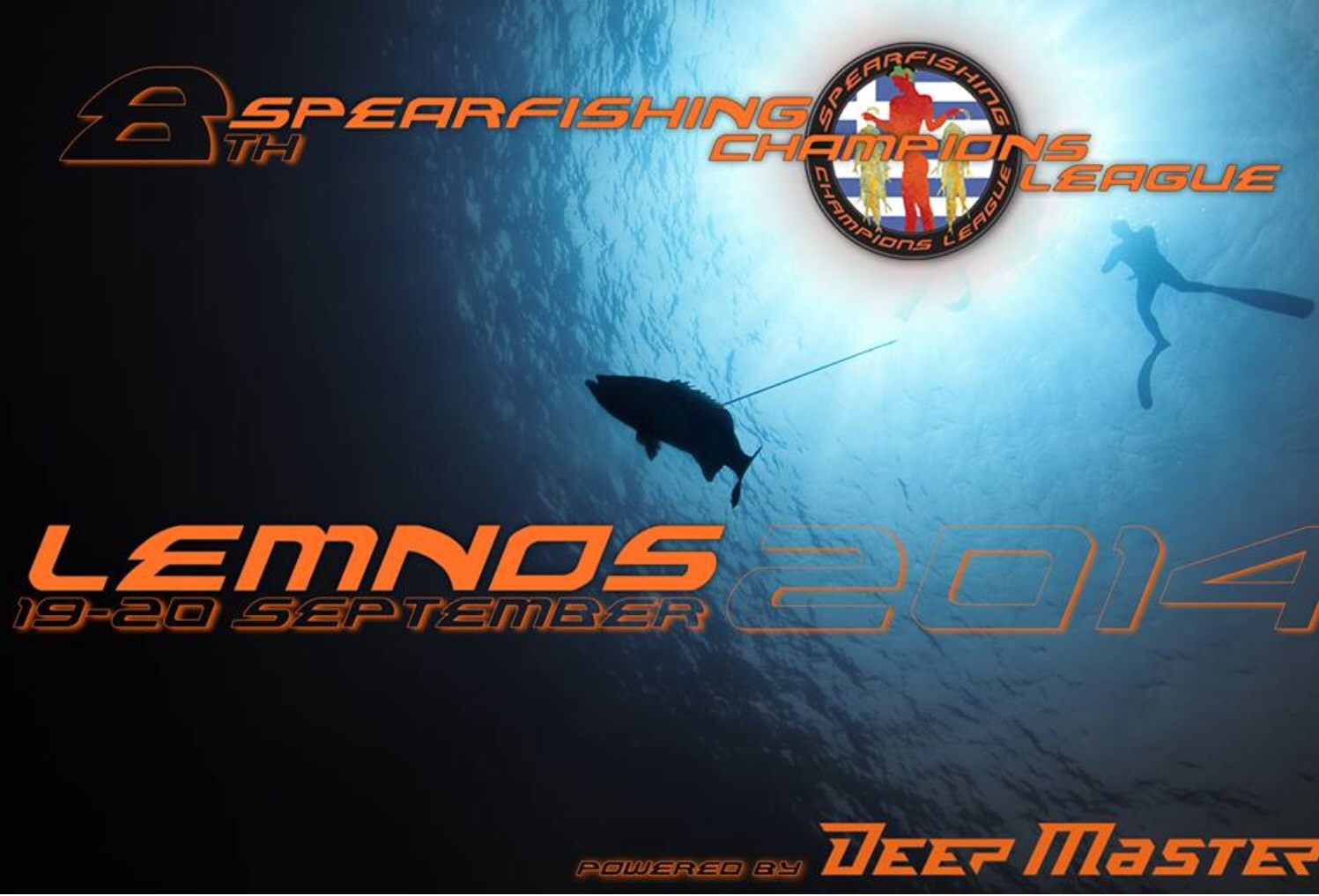 Fm100 diagonismos psarontoyfekou