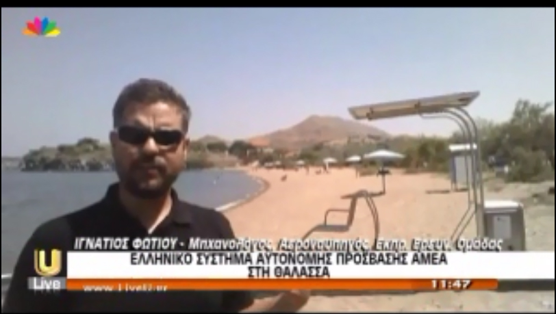 Screenshot 2014-07-09 22 1