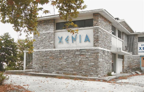 xenia-4