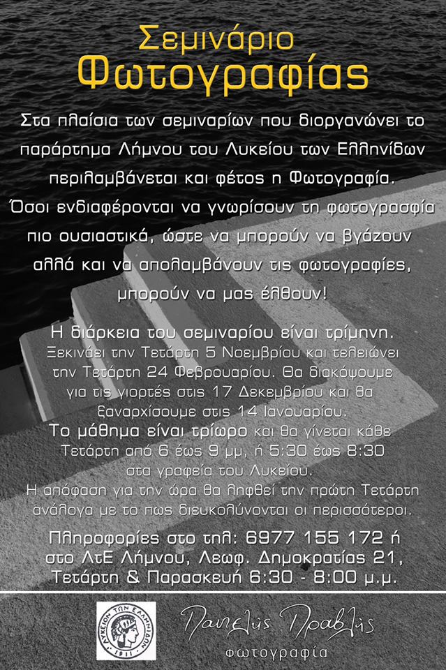 10689547 10202123538963815 7580201502858802937 n