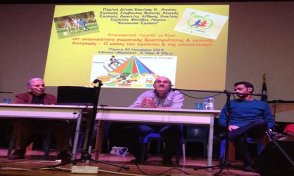 10836173 10205339450715417 750967479 n