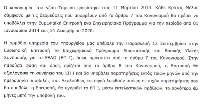 Screenshot 2014-09-30 18