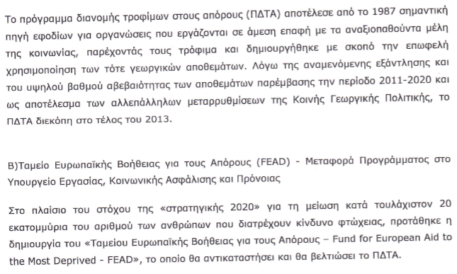 Screenshot 2014-09-30 18 1