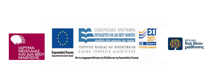 Screenshot 2014-10-09 17