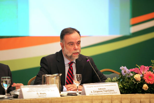 Stefanos Gritzalis Rector