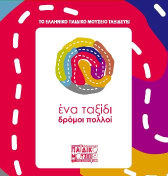 10614222 754473077941616 4138271986527499336 n