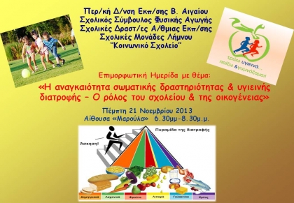 48e356cffadcfae02e8c0dc7e82338a0 XL