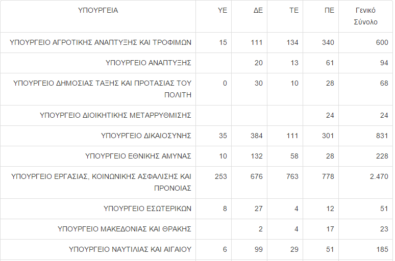 Screenshot 2014-11-18 181