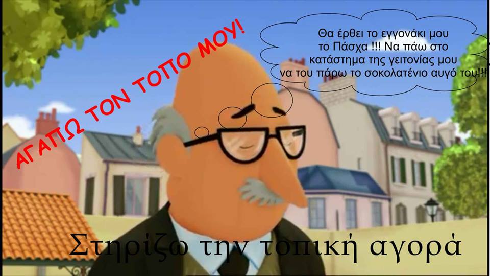 1012984 462027447295190 7377142189419479698 n