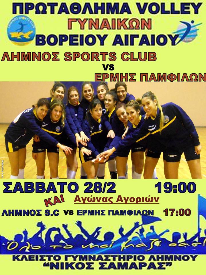 10961746 1583919598512087 2147064186 n