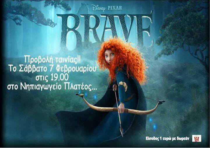 10968025 639717416173464 470276694 n