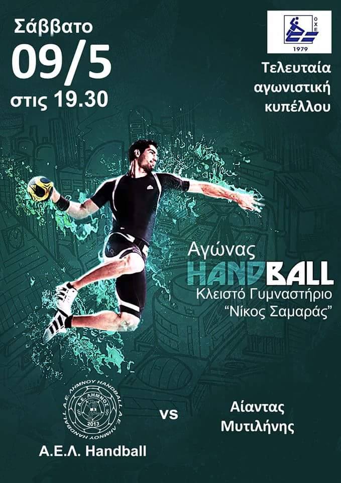 11258591 1845914482299330 1771462154 n