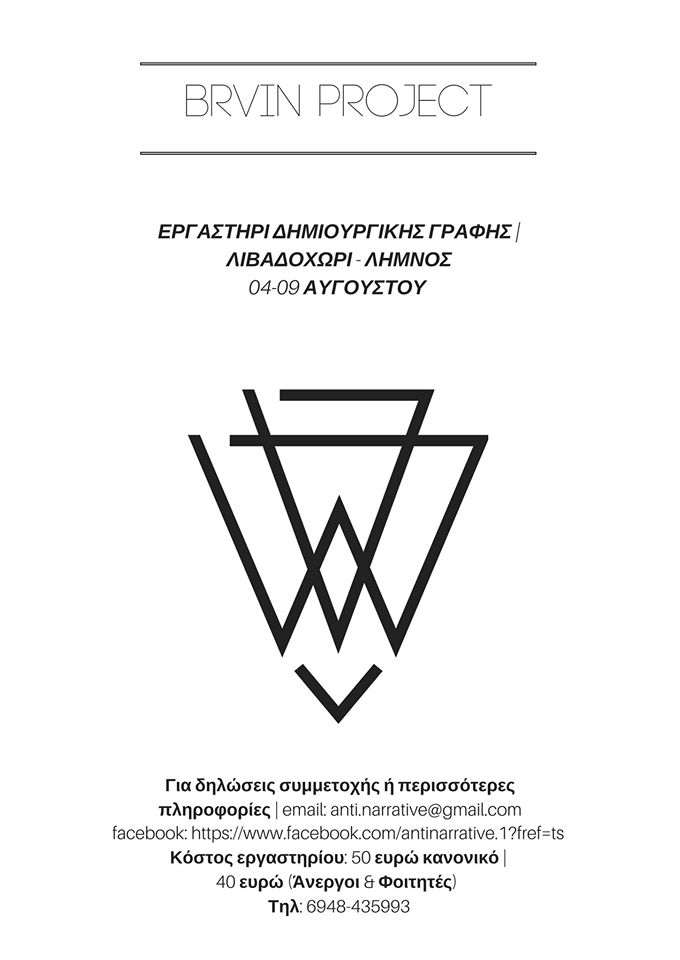 11794560 1610192182602233 1412812537514075075 o