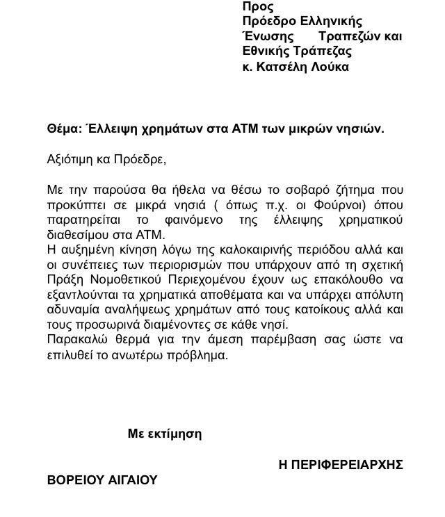 11798218 10200732892040229 392713157 n