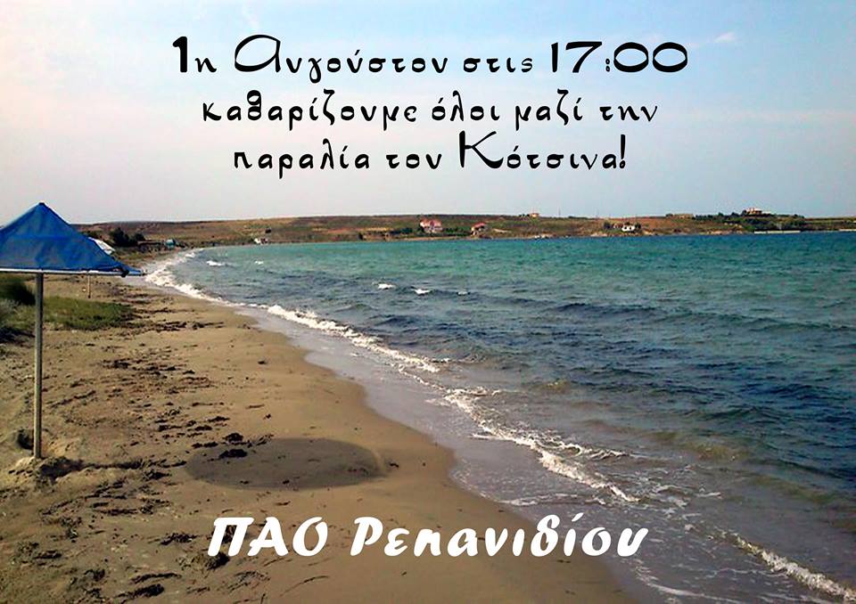 11813519 883053638455763 2665363699057381423 n