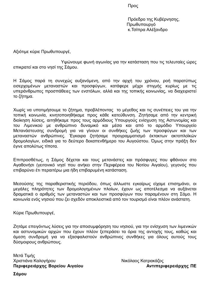 11913300 10200783997357830 484210052 n