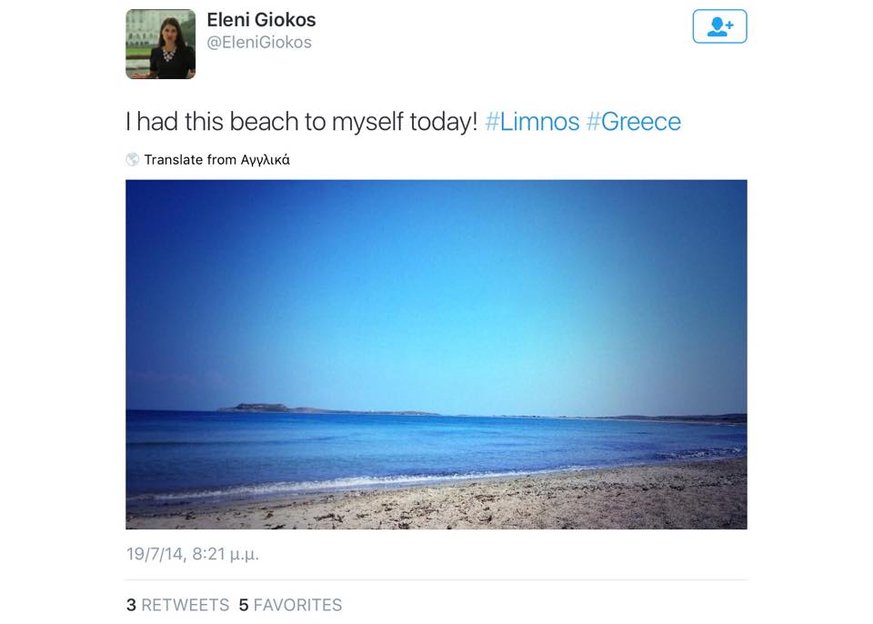 12166768 10200948660234299 934529686 n