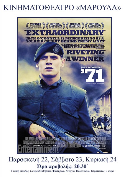 71