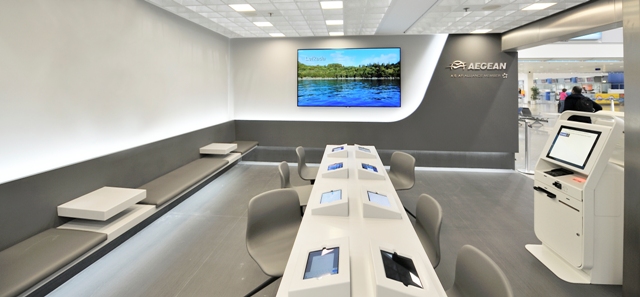 AEGEABLounge