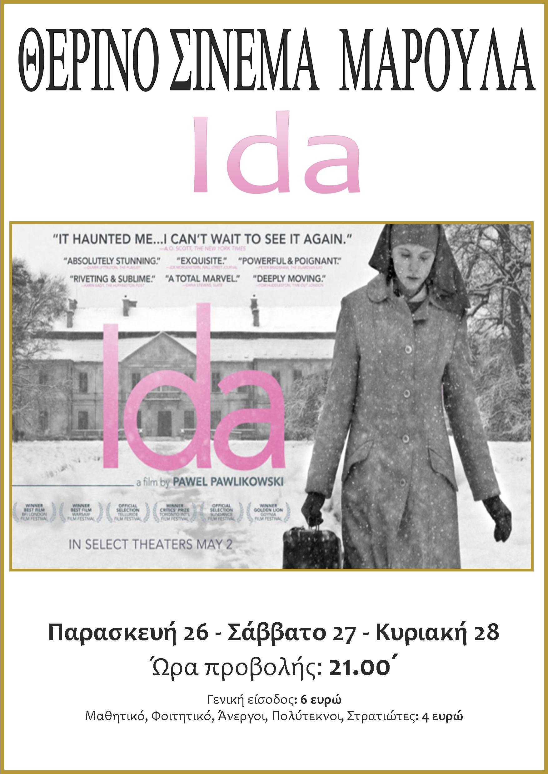 IDAafisa