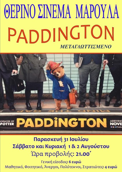Paddington