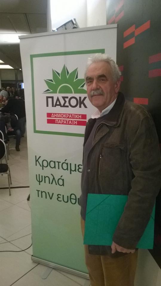 dimitris-kapetanas-1