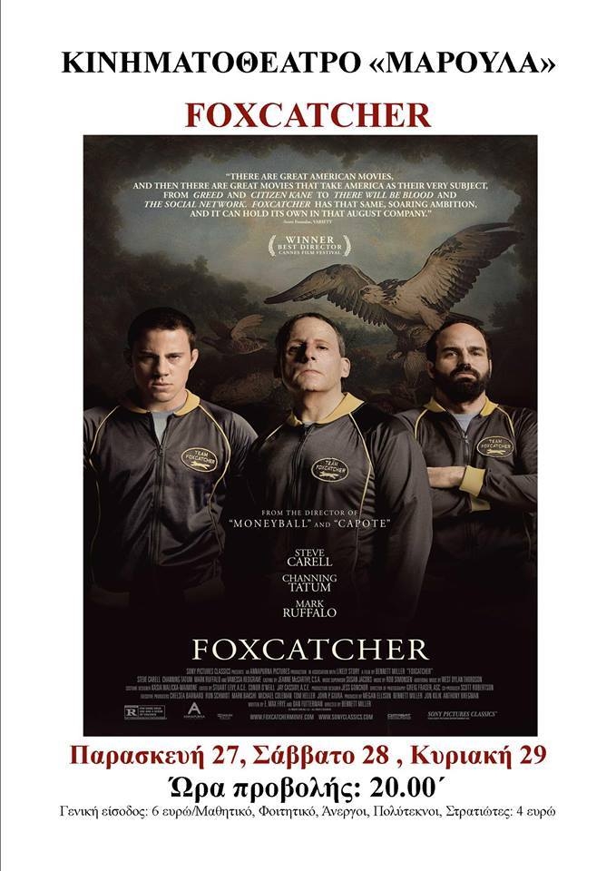 foxcatcher