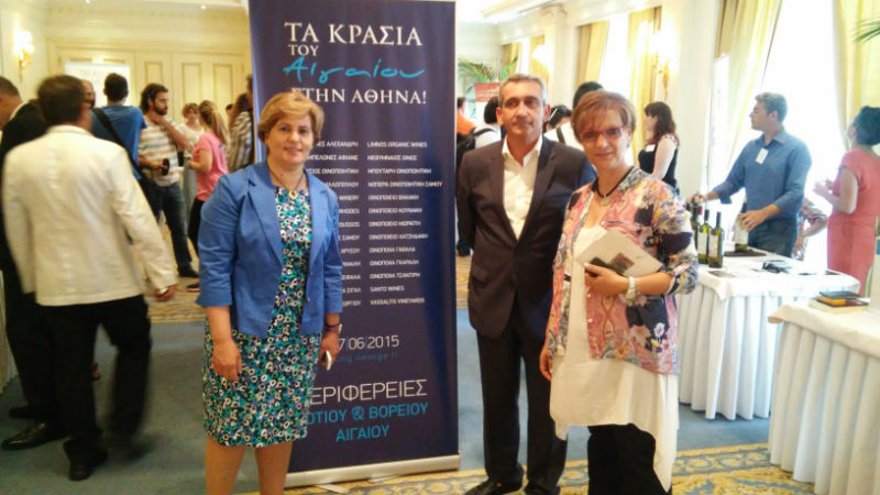 krasia aigaiou 1