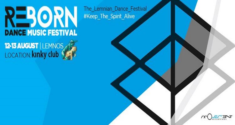 reborn-festival-lemnos