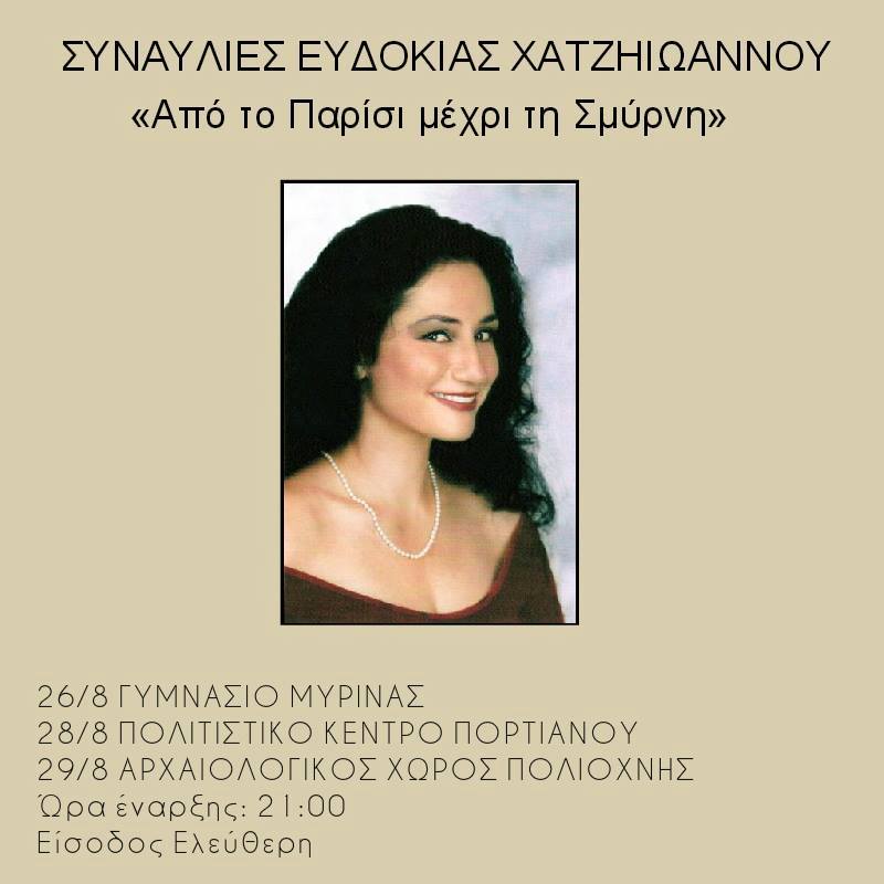 11888109 894642770591312 3427889531008810633 n