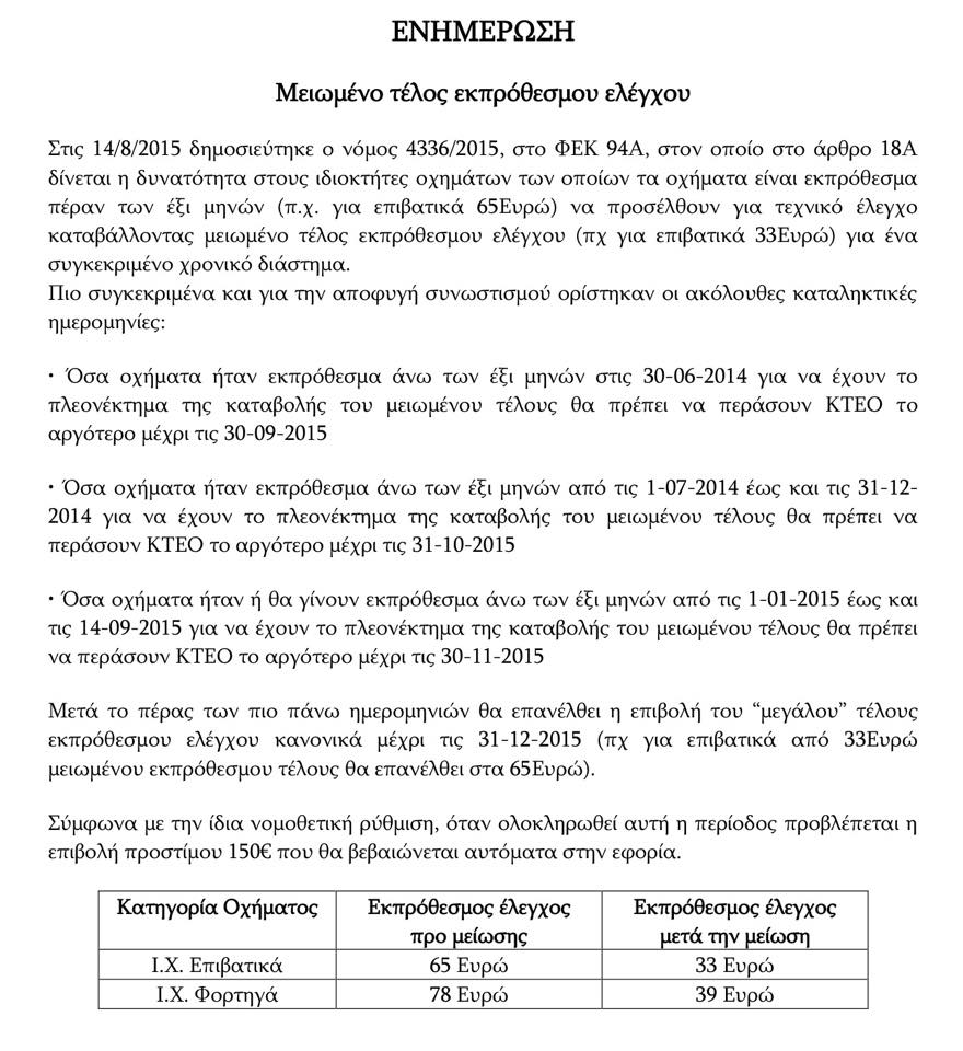 11992218 10200849398712823 1753592890 n