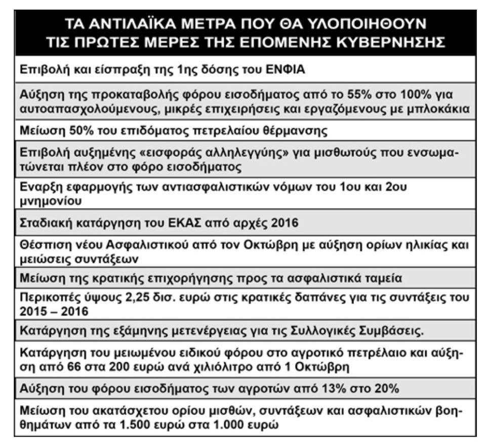 11997898 10200860675594738 1052683964 n