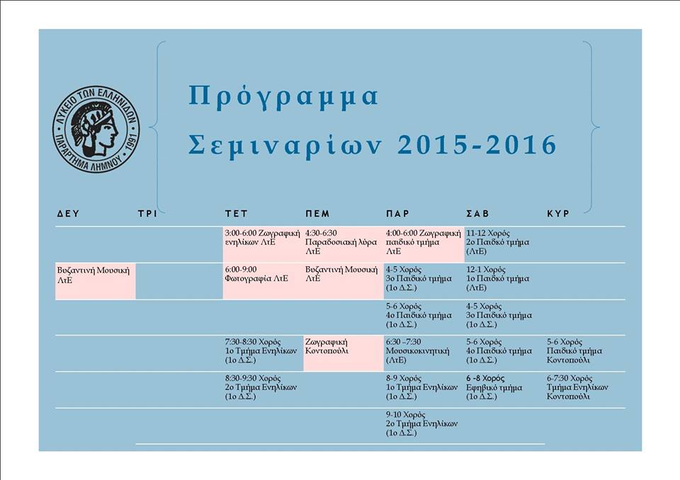 12140798 892070840883740 4292602453481547923 n