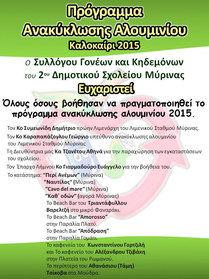 12189822 10154526013703881 3620927233513872779 n