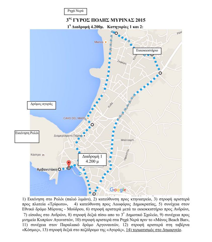 12319400 10201052320145732 108489983 n