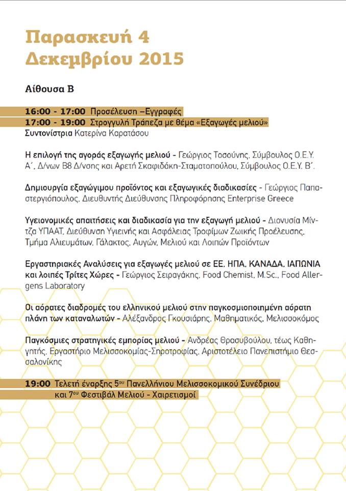 2222222222222222222222222222222222222222222222222