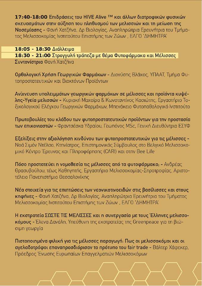 555555555555555555555555555555555