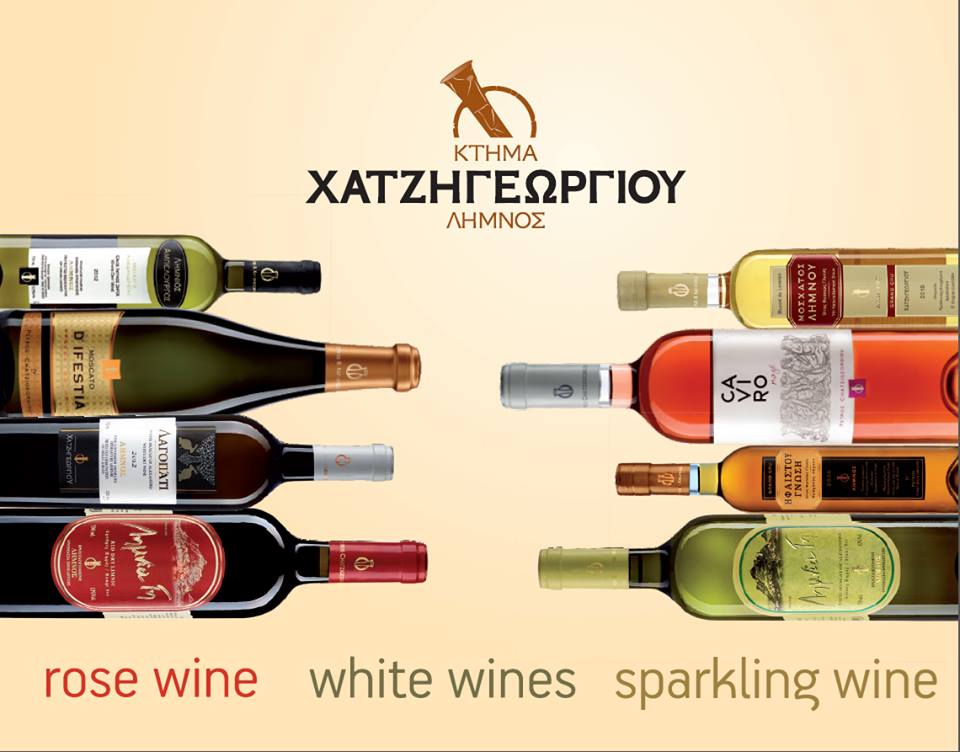 krasia-xatzigeorgiou