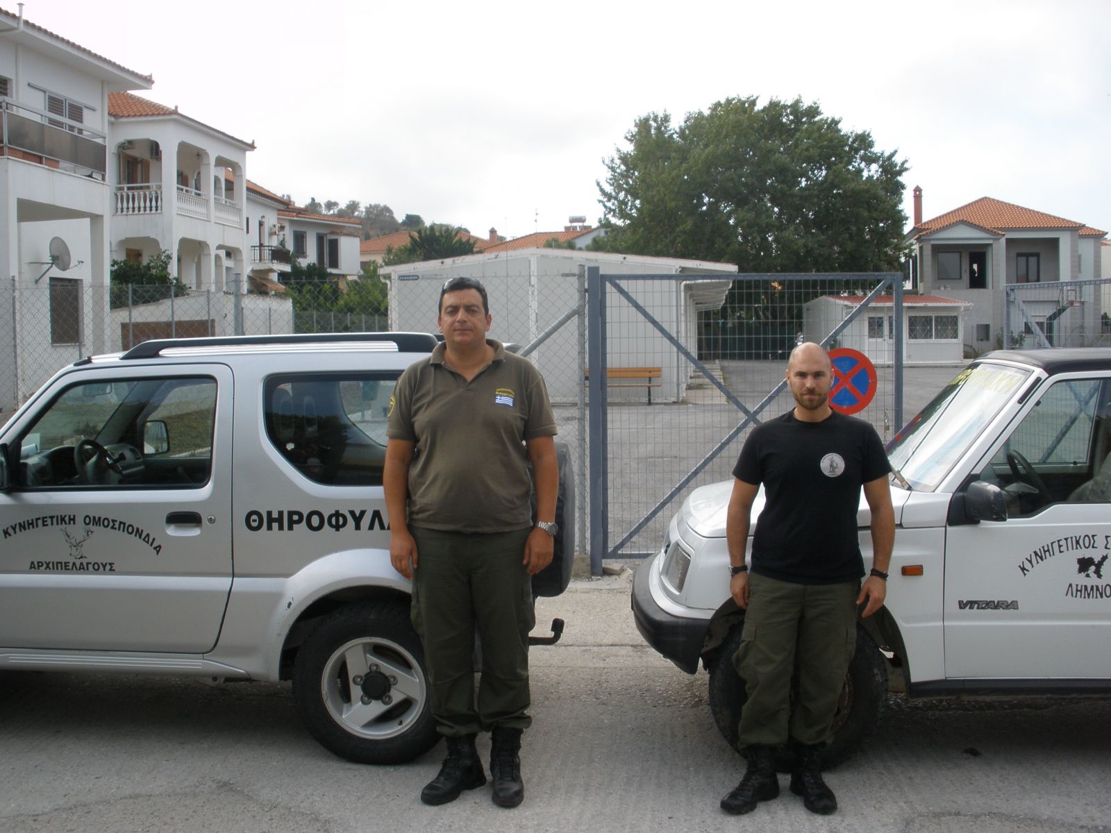 kynhgetikos-syllogos-limnou