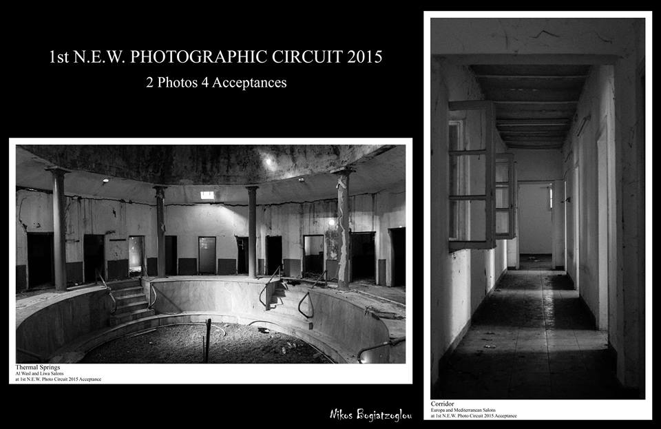 nikos bogiatzoglou photos