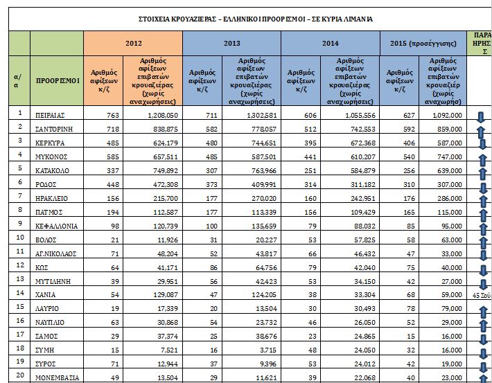 pinax1.JPG.pagespeed.ce.YhAhswqPpz