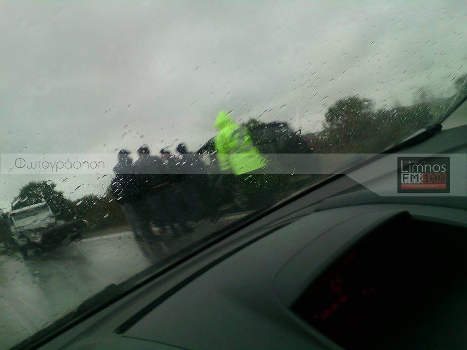 troxaio-atyxima-limnos