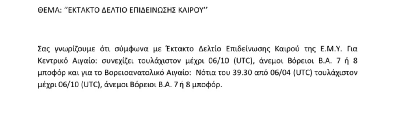 B2965BEC 75B8 486E A335 33682A5899AA