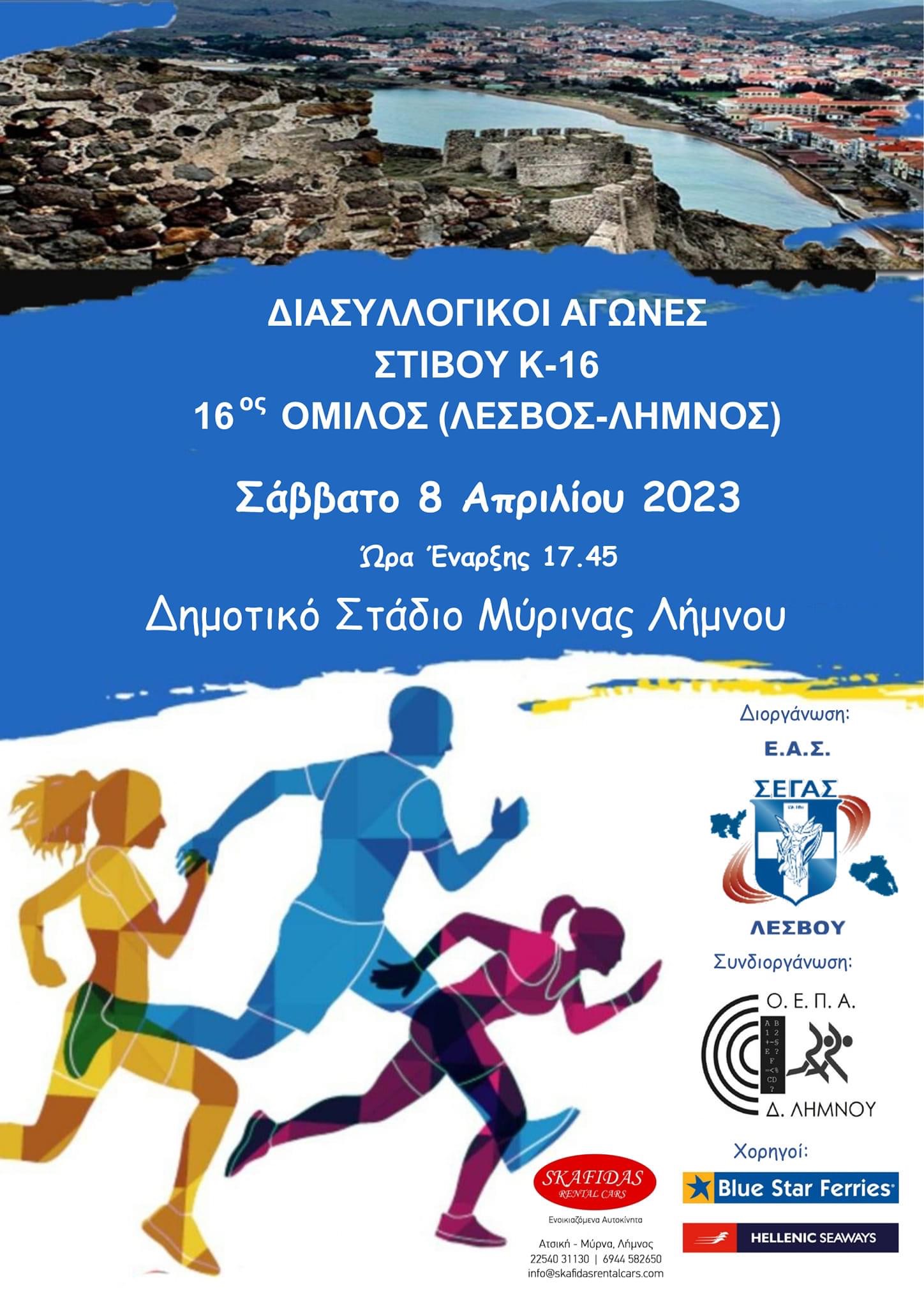 B5FC6B5D 19BF 4BC6 A36F 7472F03D3FE1