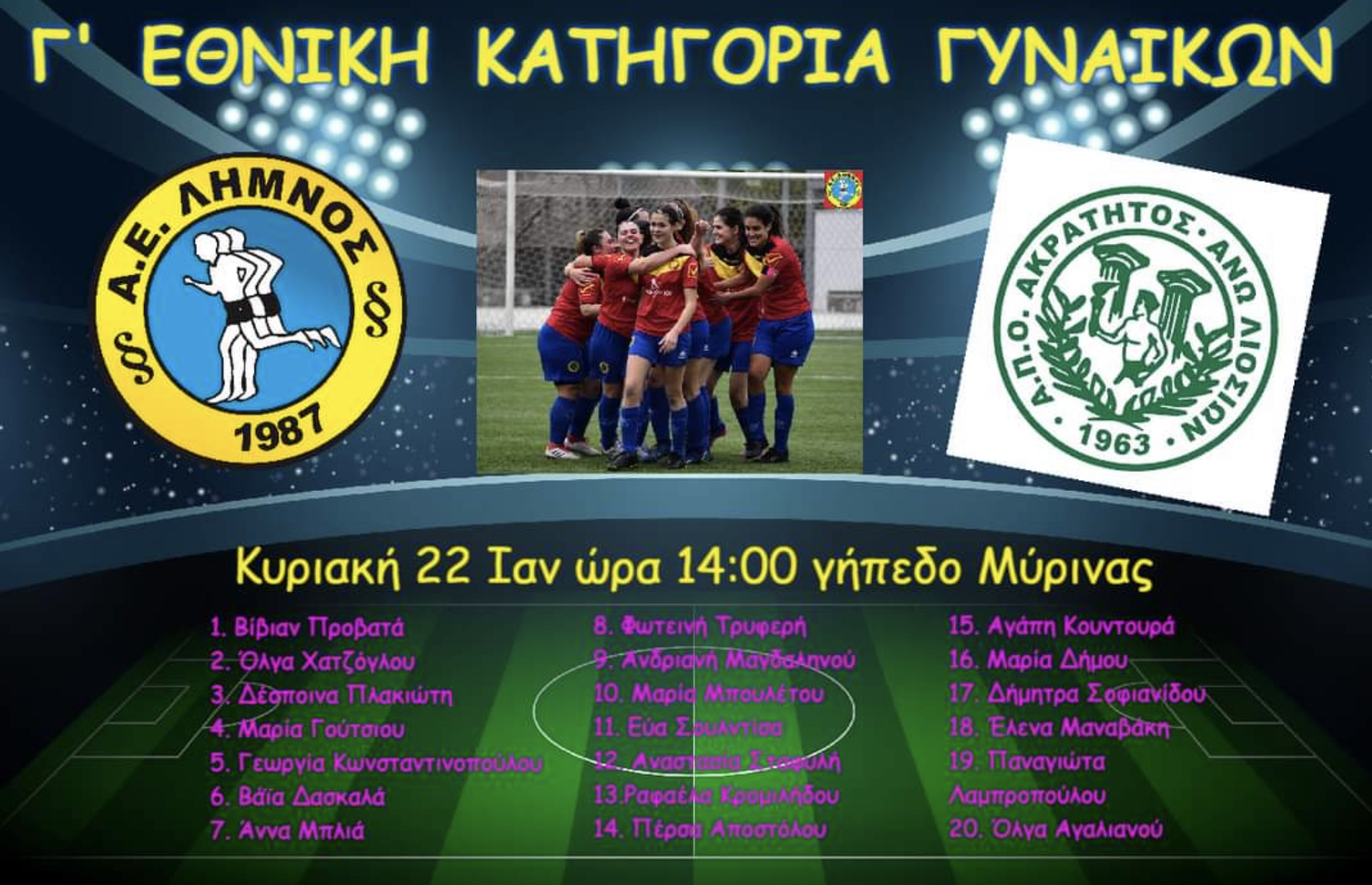 B85642C8 FA7E 4B5E AAE8 F5EE7220BA04