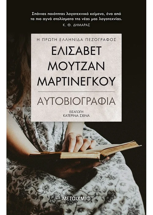 BF87822D 8252 4163 987A 99595B53646A