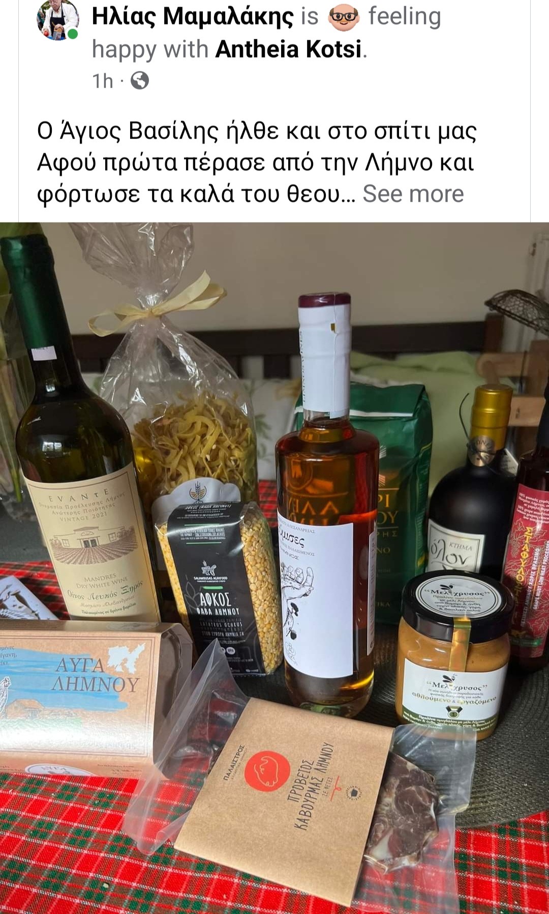 CB82B2BE 7FD7 49C9 8438 C6A24C08D1A6