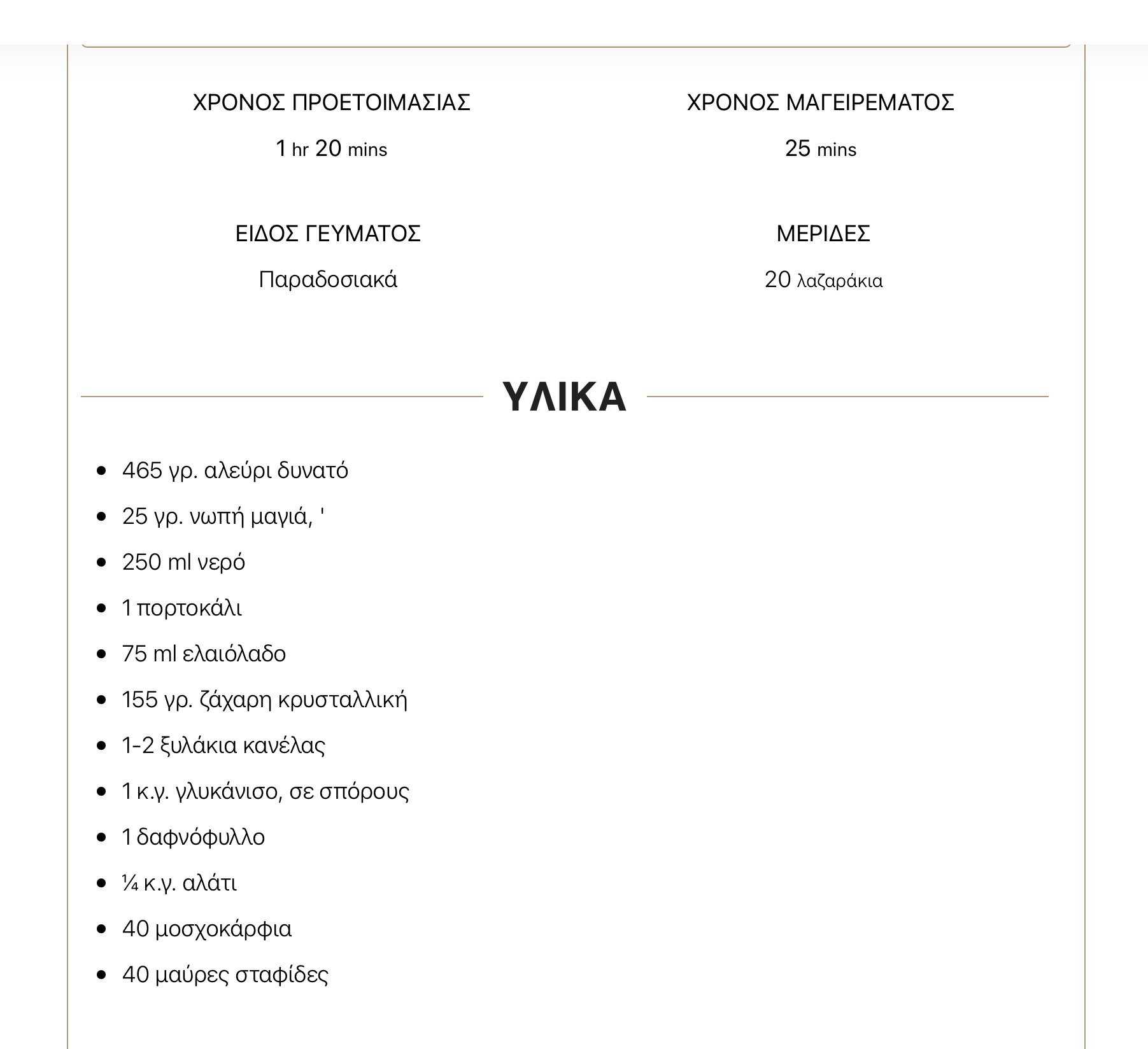 DF04E819 E0BD 4EC7 9928 0E41DFEB1D41