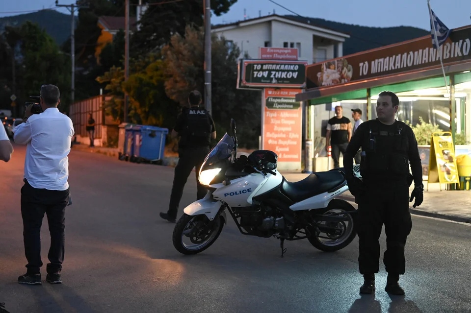 DIONISOS 2112